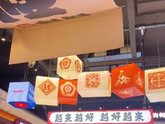 -钱锋炭缸烧烤(南湖大路总店)