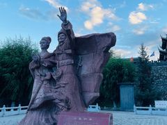 -松州古城