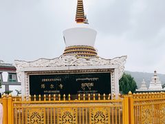 -塔尔寺
