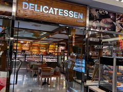 -丽都DELICATESSEN熟食店