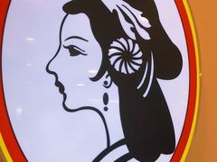 -香妃烤鸡(西单店)