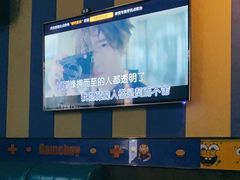 -唱吧麦颂KTV(通州新华南路店)