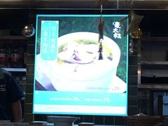 -麦大叔·福建客家菜(东百中心MINI店)