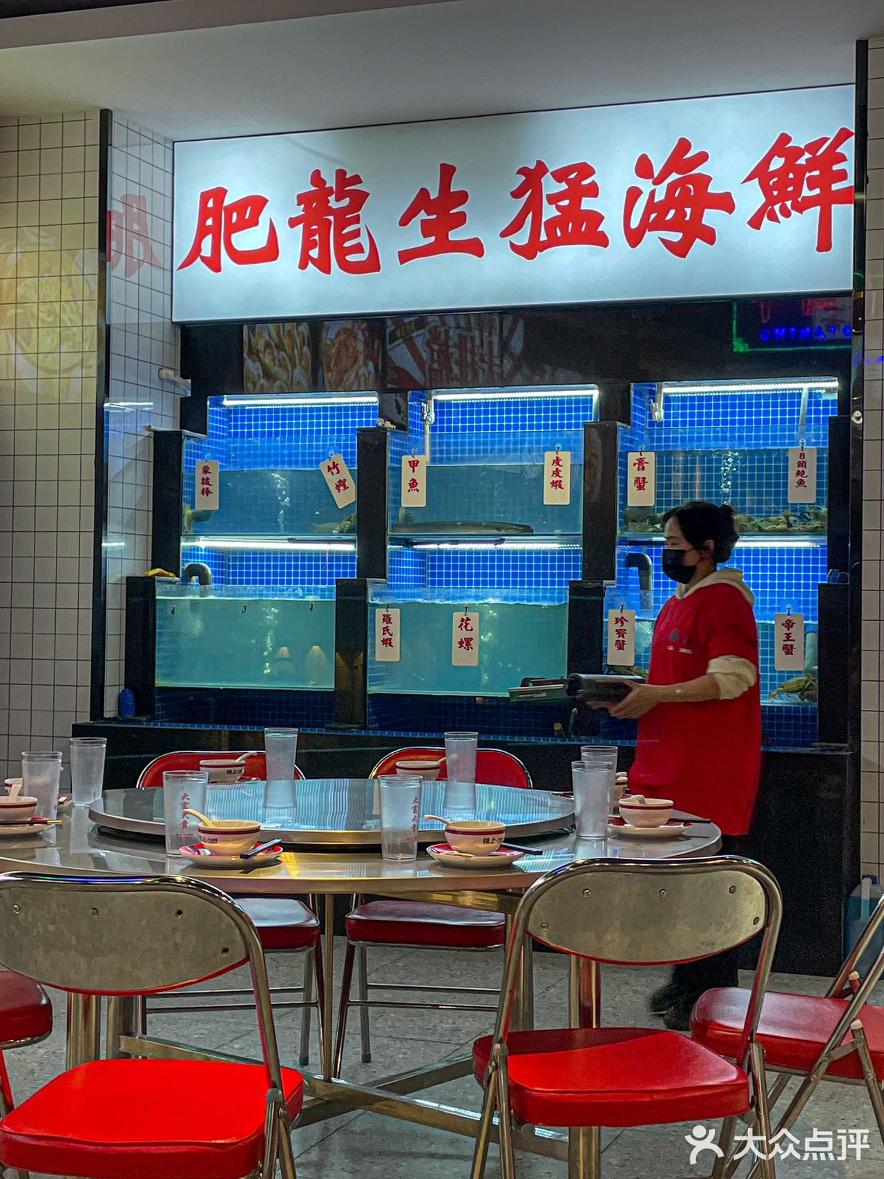 杭州！！我会一直一直一直去的店！！