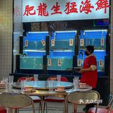 杭州！！我会一直一直一直去的店！！