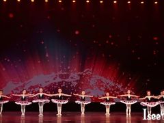 -Isee灰姑娘(龙湖狮山天街店)