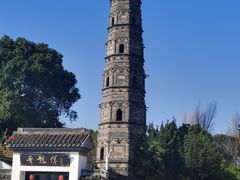 -上海青龙寺