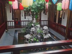 -古韵轩·园林餐厅