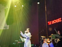 -TZ House音乐现场(来福士中心店)