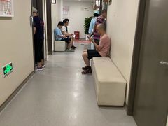 -爱康国宾体检中心(五角场万达广场分院)