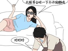 -安肯心理咨询(长宁旗舰店)