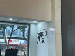 -牙博士口腔品牌连锁(昆山城区店)