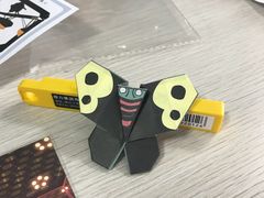 -帝京日语(春熙路旗舰校区)