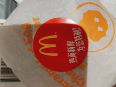 -麦当劳(北京大兴机场二层国内到达(安检外)店)