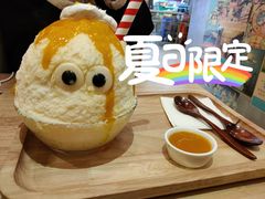 芒果冰-怪物的冰与火(天虹商场中山路店)