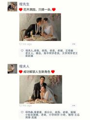 -爱城婚纱摄影·品质严选店