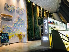-WFC会仙楼观景台
