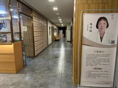 -冬日中医馆(枋湖店)