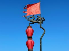 -西安城墙·碑林历史文化景区