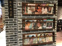 -火车头时光旧物仓