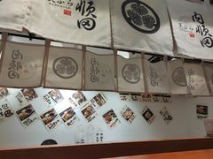 -天妇罗内顺田(罗湖店)