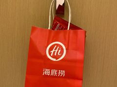 -海底捞火锅(振华商厦店)