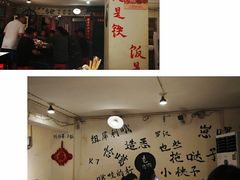 -遇见老南昌-柴火灶(顺外路店)