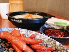 -付小姐在成都(中山公园店)