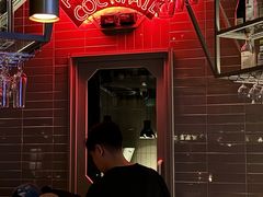-FOUR PLAY BAR