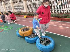 -徐汇区新宜幼稚园
