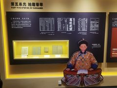 -历代帝王庙博物馆