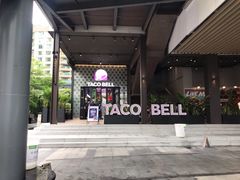 -Taco Bell 塔可钟(民田路店)