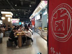 -南京时尚莱迪购物广场(正洪街店)