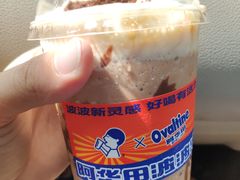 -喜茶(佛山顺德大良东乐路店)