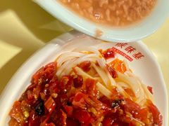 -陕味基中式快餐家的味道(波普店)