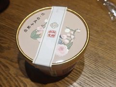 -掌上鲜(南顺城街店)