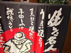 -千代武日本料理(哈西店)