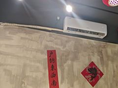 -后湖小院·乡野田园菜