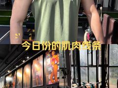 -FEELINGME乐刻私教馆·健身(沿海赛洛城店)