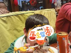 -南门涮肉(通州大船店)
