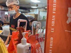 -乐彡炸串·烤苕皮(西单华威约饭街店)