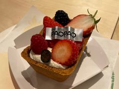 -PAOPAO Bakery&Café(港汇店)