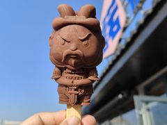 -秦始皇帝陵博物院(兵马俑)