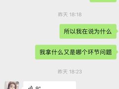 -华为授权体验店(中山公园来福士)