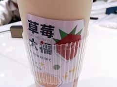 鲜草莓大福厚牛乳-树夏(春熙路百盛店)