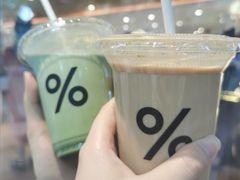 -% Arabica阿拉比卡咖啡(武汉天地店)