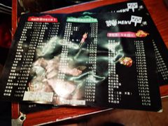 -海蓝肉串 (东塔安居店)