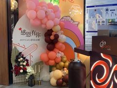 -CoCo都可(合生汇店)