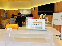 -银座仁志川·生吐司专门店(香港广场店)