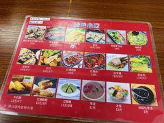 -福州人铭小吃
